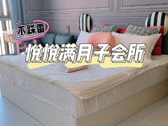 -优护佳月嫂育儿嫂中心(静安店)