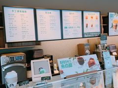 -星巴克(扬州珍园店)