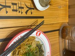 -吉祥馄饨(上海斜土店)