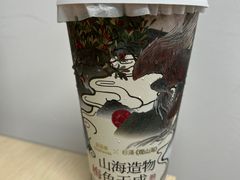 -茶百道(文冲沃尔玛店)