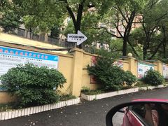 门面-几个木匠匠人厨房