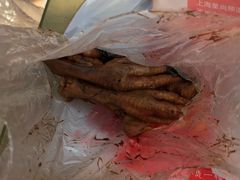-鸡脚旮旯平江路店