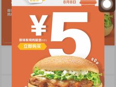 -麦当劳(华融店)