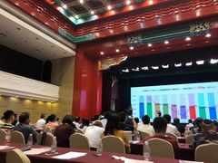 -南京钟山宾馆(江苏省会议中心)