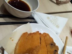 -家有好面(静安大融城店)