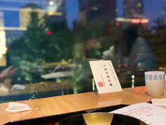 -辉·四季料亭·怀石料理·深夜食堂烧鸟·Omakase