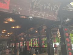 -饭江湖·江湖菜(湖广会馆店)