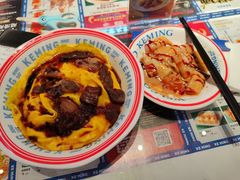 -克茗冰室(光明N次方公园店)