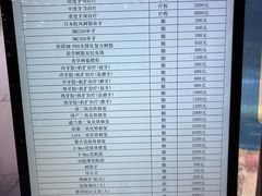 -咿呀口腔(光谷分院)