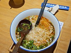 -马记永·兰州牛肉面(3019君尚店)