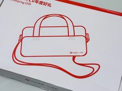 -沈阳铁西万象汇