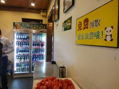 -川成串·自助串串香火锅(朝阳店)