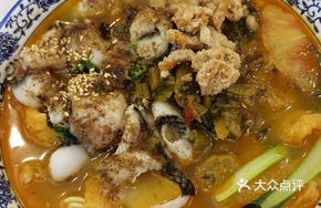 Sour Cabbage Fish Noodle Soup