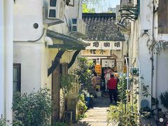 -小河直街历史文化街区