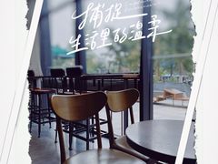 -星巴克(济南美莲广场店)