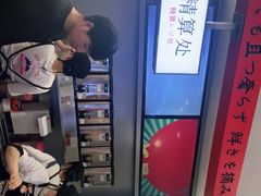 -伏小桃(萧山银隆店)