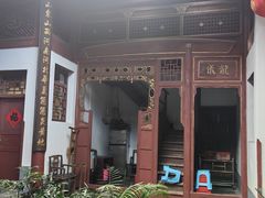 -董府·古宅餐厅