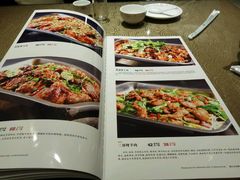 -乡村小镇(新合店)