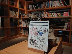 -光舍(香榭里花园店)