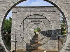 -庾园