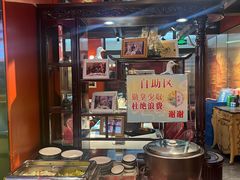 -老大连·海肠捞饭·大连海鲜大连菜(西安路店)