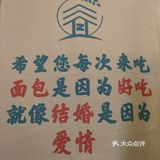 好吃的面包