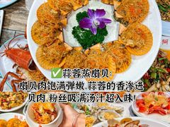 -阿浪海鲜连锁•海鲜加工•老字号(第一市场店)
