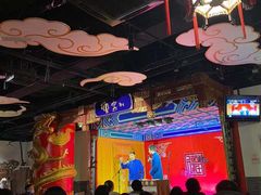 -德云社(三里屯店)