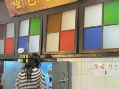 -哑巴生煎(临顿路店)