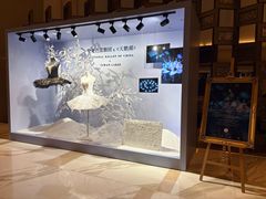 -The Lounge·大堂酒廊·北京粤财JW万豪酒店