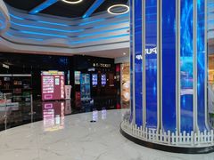 -春天国际影城(中庚漫游城杜比全景声店)