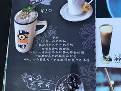 -忆咖啡观景餐厅(桂林象山公园店)
