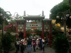 -会安古镇