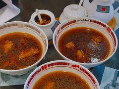 -十八家面馆(均瑶店)