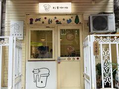 -金阁家常菜(贵阳路店)