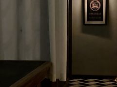 -THE OLD HOUSE酒吧