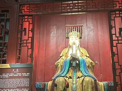 -成都武侯祠博物馆