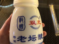 -敦煌夜市
