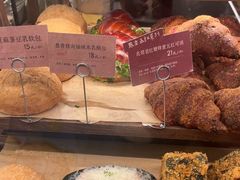 -RUXU入续糖水铺与包(卓悦中心店)