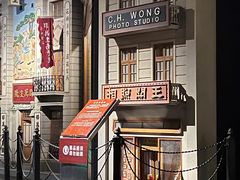 -上海城市历史发展陈列馆