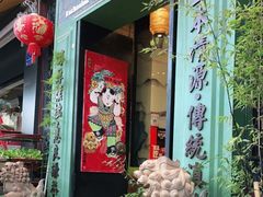 门面-福照楼汽锅鸡·云南特色菜(万达广场店)
