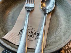 -Kub Kao Kub Pla (Terminal21)