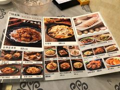 菜单-岭南海晏楼(东晓南店)