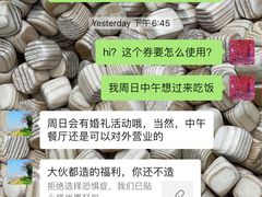 -喜洲吧·江畔老船厂·庭院餐厅(喜临院店)