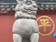 -成都市文殊院