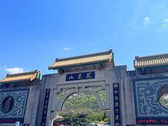 -丹东凤凰山景区