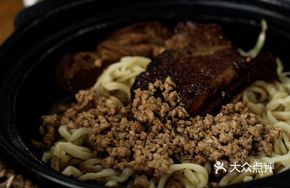 Shredded Meat Noodles