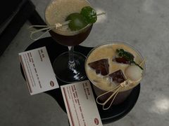 -The Roastery By AllYouWant(福田店)