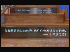 -猫的天空之城概念书店(束河店)