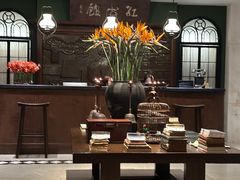 -民国红公馆(老门东店)